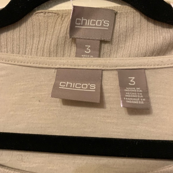 Two piece taupe top and vest - Picture 2 of 4